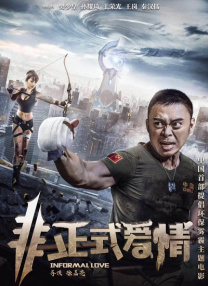 老汉av